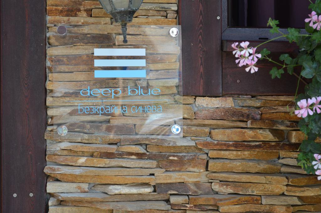 Deep Blue Guest House Sozopol Esterno foto